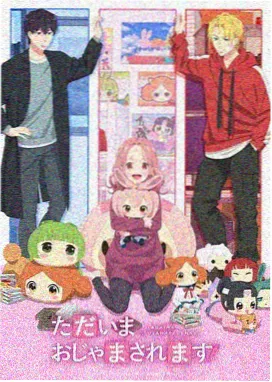 动画片剧场版声优资讯配图